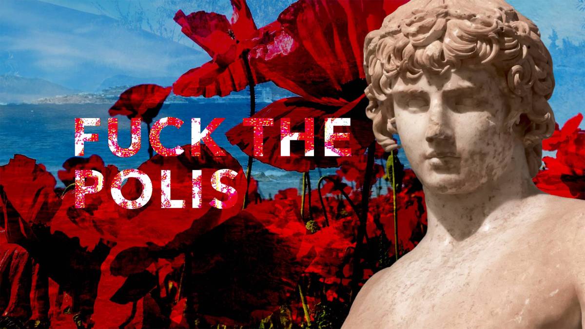 Crítica ‘Fuck the Polis’